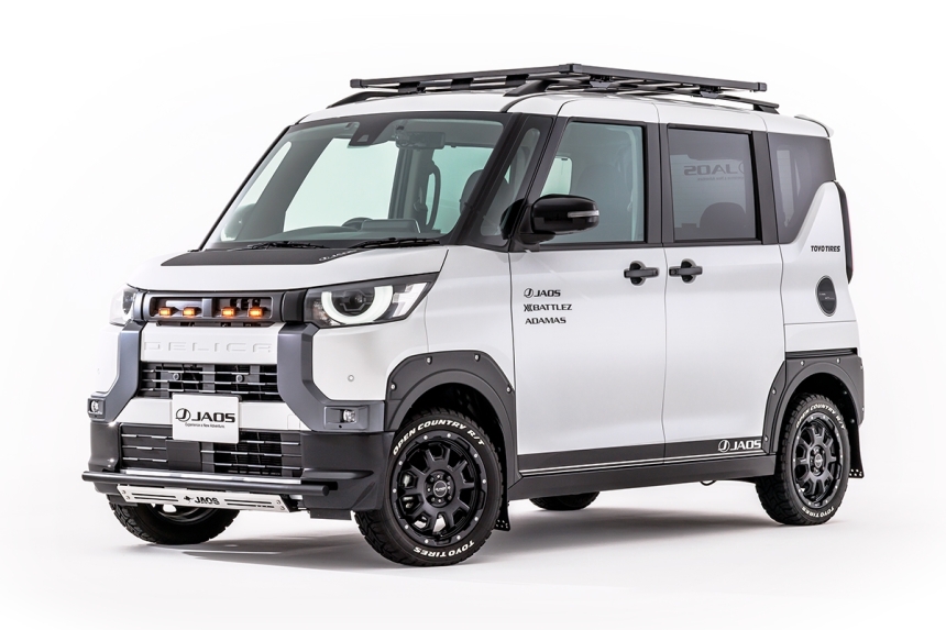 デリカミニ　3点セット　空 デリカミニ 3点セット 空 Amazon.co.jp: デリカ ミニ（B34A